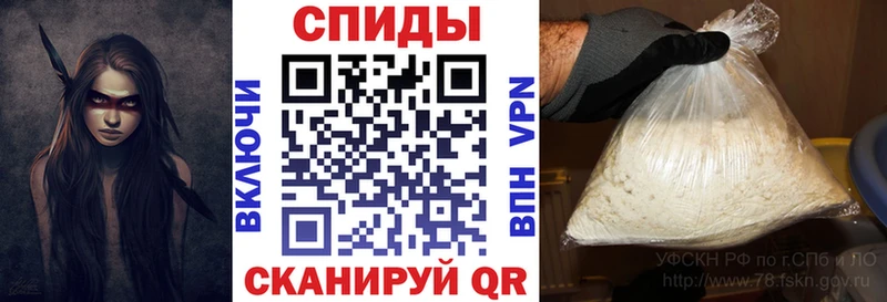 АМФ 98%  Искитим 