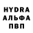 Первитин винт Bletovich
