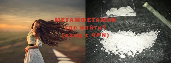 дурь Нягань