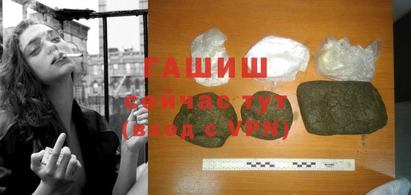 дурь Нягань