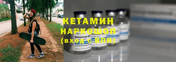 дурь Нягань