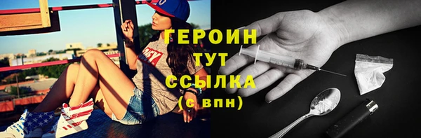 jwh Нязепетровск