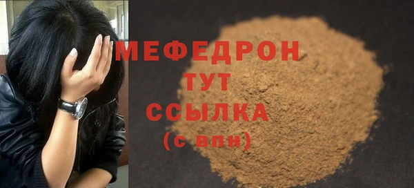 дурь Нягань