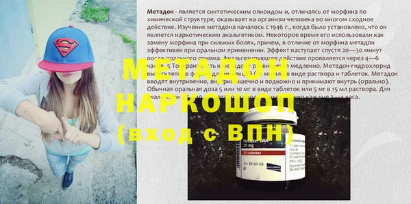 spice Няндома