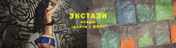 jwh Нязепетровск