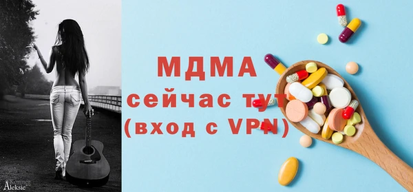 jwh Нязепетровск