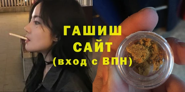 jwh Нязепетровск