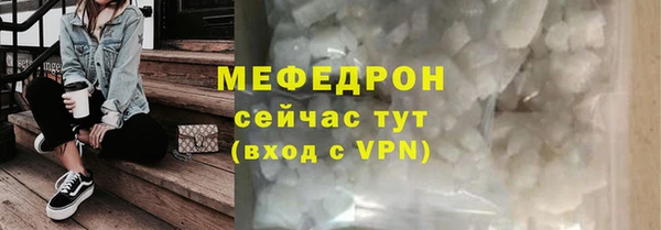 дурь Нягань