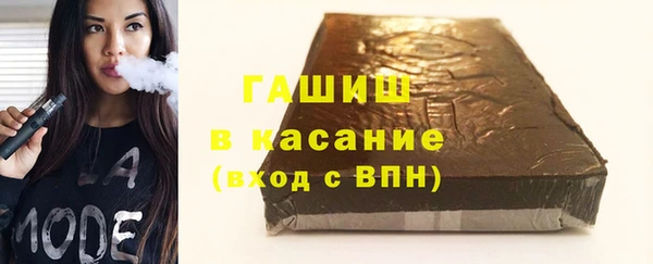 кокс Болотное
