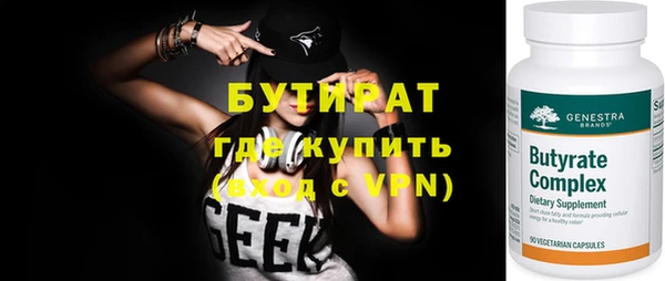 jwh Нязепетровск