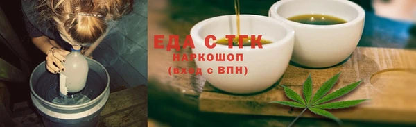 jwh Нязепетровск
