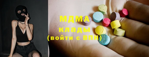дурь Нягань