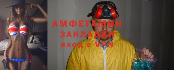 дурь Нягань