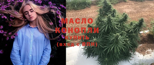 jwh Нязепетровск