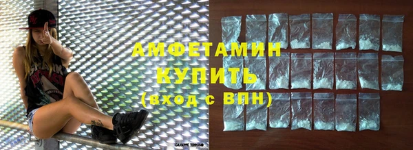 spice Няндома