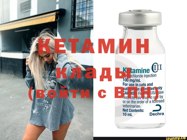 крисы Болохово