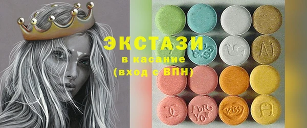 spice Няндома