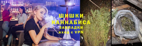 jwh Нязепетровск