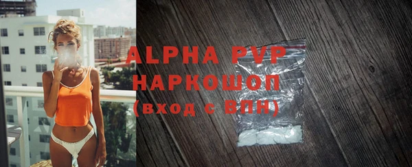 jwh Нязепетровск
