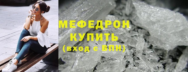 spice Няндома
