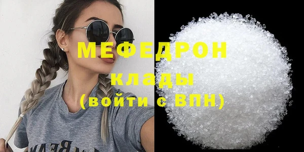 дурь Нягань