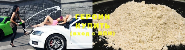 spice Няндома
