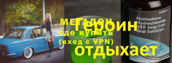 дурь Нягань