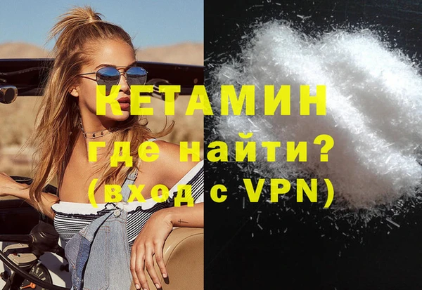 дурь Нягань