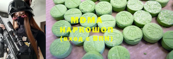 твердый Новодвинск