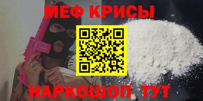гашиш Бийск
