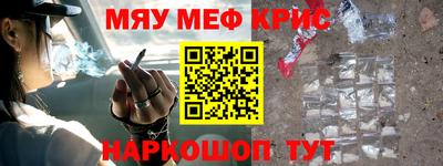 MDMA Premium VHQ Берёзовский