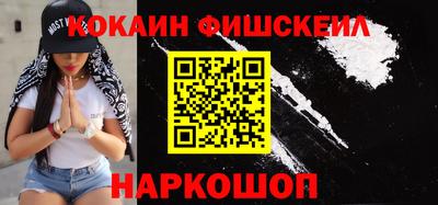 MDMA Premium VHQ Берёзовский