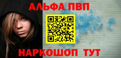 твердый Азнакаево
