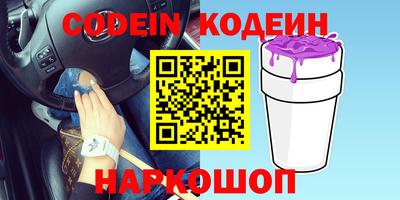 MDMA Premium VHQ Берёзовский