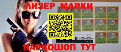 ALPHA-PVP Беслан