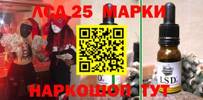 MDMA Premium VHQ Берёзовский
