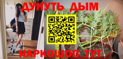 ALPHA-PVP Беслан