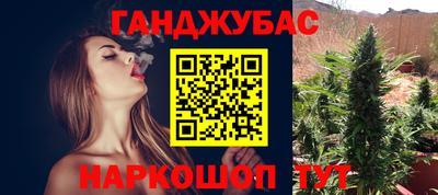 ALPHA-PVP Беслан