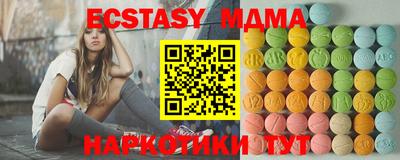 гашиш Абакан
