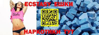 MDMA Premium VHQ Берёзовский
