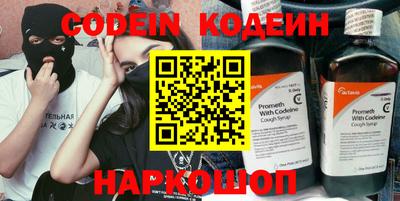 MDMA Premium VHQ Берёзовский
