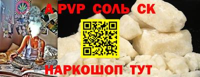 MDMA Premium VHQ Берёзовский