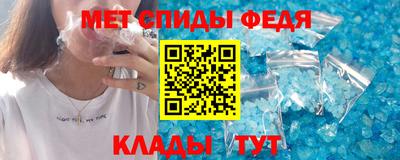 гашиш Бийск