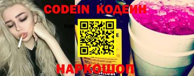 MDMA Premium VHQ Берёзовский