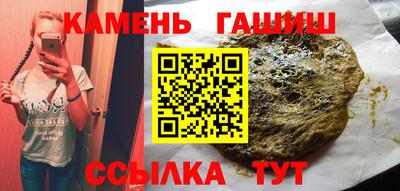 MDMA Premium VHQ Берёзовский