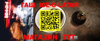 MDMA Premium VHQ Берёзовский