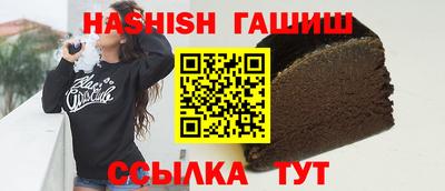 MDMA Premium VHQ Берёзовский
