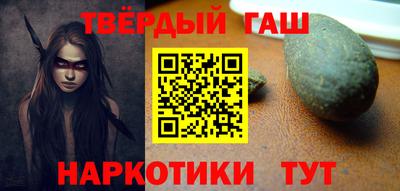 ALPHA-PVP Беслан