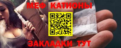 гашиш Бийск
