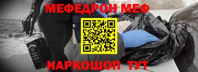 MDMA Premium VHQ Берёзовский